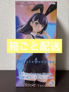 グリッドマン ユニバース BiCute Bunnies Figure 宝多六花のサムネイル