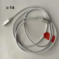 【c-14】断線に強い高耐久 USB Type-C ケーブル