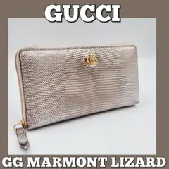 GUCCI GGマーモント リザード調 ラウンドファスナー財布 - メルカリ