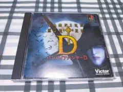 Item thumbnail for item 7a2e9364-50f6-4615-a900-ec6d7c9ed946