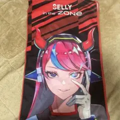 Item thumbnail for item 9962b13b-8acd-46f4-94cf-8ce88481119f