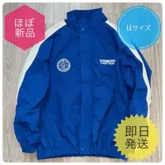 ほぼ新品　VISION STREET WEAR ナイロンジャケット LLサイズ