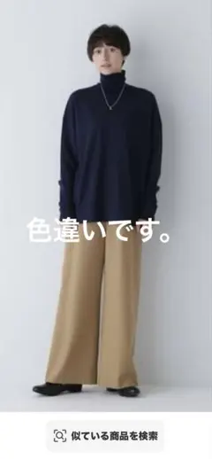 ヒューマンウーマン ワイドパンツ ライトフラノウォッシャブルパンツ　グレー