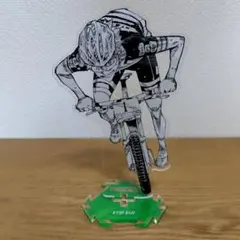 Item thumbnail for item 34744dd4-4050-461a-aaed-4cb0b1c878e4