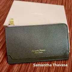 Samantha Thavasaインサイドバイカラーフラグメントケース グレー