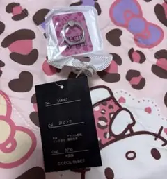 セシルマクビースマホリング