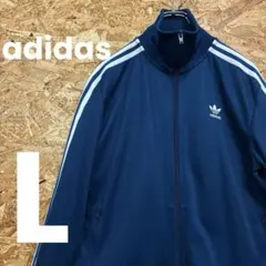 希少サイズXS】adidas ベッケンバウアー ジャージ ネイビー 常田大希