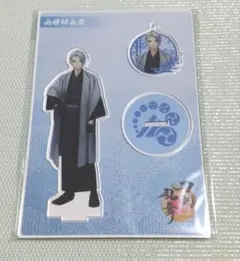 刀剣乱舞 山姥切長義 アクリルスタンドセット 軽装