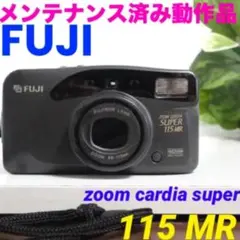 Item thumbnail for item 48872773-99d8-4e30-9395-8ec3af31117e