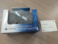DUALSHOCK 4 ワイヤレスコントローラー ブラック