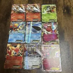 ポケモンカード EX 9枚セット