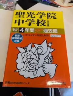 Item thumbnail for item 8dcbad8a-7b19-407a-ba75-1248a98b41db