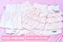 【 いいねNG 】OLIVE des OLIVE／スカパン&ショートパンツ 2点のサムネイル