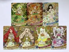 み*見様 ひみつのアイプリ アイプリカードまとめ売り⑤