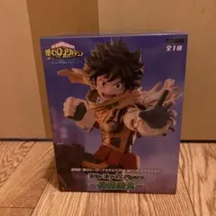 新品未開封品　緑谷出久