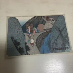 ポチャッコ 浮世絵風カード 歌川広重 東海道五十三次　お茶漬け付録