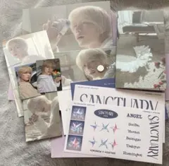 TXT ボムギュ SANCTUARY ANGEL ver. トレカ付き