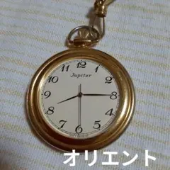 リアルレア　ORIENT Jupiter 懐中時計 ORIENT MOVT