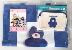 【ドキドキくじ】mojojojo　Nickyセット