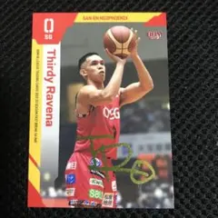 2026年最新】三遠ネオフェニックス サインの人気アイテム - メルカリ