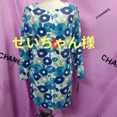 《せいちゃん様専用です》♥新品・タグ付き♥【デザインティーシャツストアグラニフ】