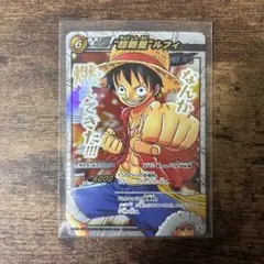 モンキー・D・ルフィ 5000攻撃力カード ONE PIECE モンキー・D・ルフィ リーダーカード - メルカリ