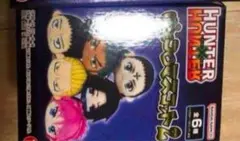 ハンターハンター　ぽてコロ　未開封　ぬいぐるみ　マスコット