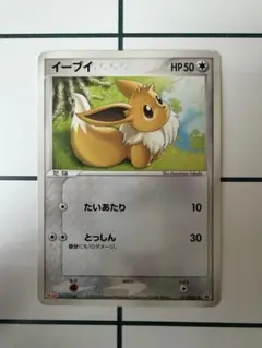 ポケモンカード イーブイ 117/PCG-P - メルカリ