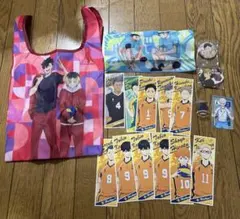 ハイキュー　まとめ売り