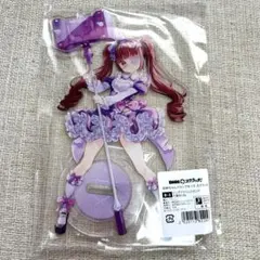 邪神ちゃんドロップキック ゆりね 66個限定 アクリルスタンド - メルカリ