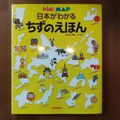 はるうさぎ様 リクエスト 2点 まとめ商品