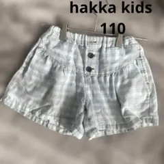 水色と白のチェック柄　ショートパンツ ハーフパンツ 110 女の子　キッズ