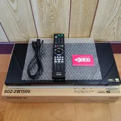 2026年最新】bdz zw1500の人気アイテム - メルカリ