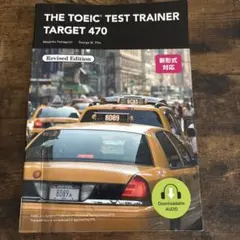 THE TOEIC TEST TRAINER TARGET 470