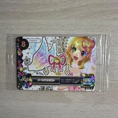 2026年最新】アイカツカード 初期プレミアム オーロラキスの人気