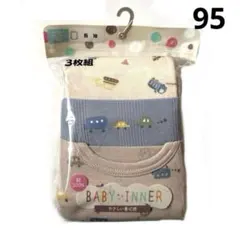 Item thumbnail for item 2b956698-26cc-4715-953d-68ab294daa2b