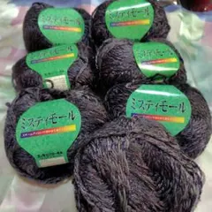 ミスティモール 毛糸 400g 92m