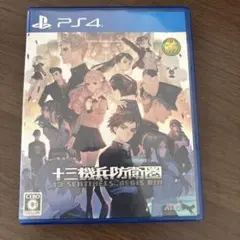 13 Sentinels: Aegis Rim PS4