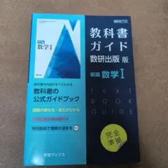 Smileee様 リクエスト 2点 まとめ商品