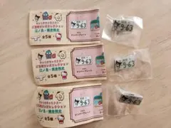 サンリオ ご当地ピンズコレクション 江ノ島・鎌倉限定　クロミ3個セット
