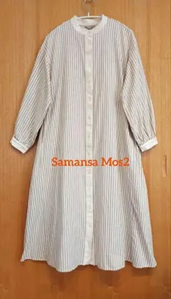 ※Samansa Mos2※スタンドカラークレリュックワンピース　キナリ