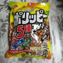 Item thumbnail for item 39d7a9e8-1449-404a-9790-b07956982de3