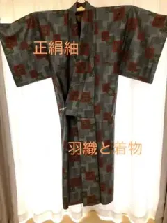 Item thumbnail for item 8e33ee5b-d04b-4380-af35-c25c92b43c6a