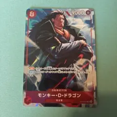 マッチングバトル プロモ