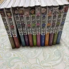 学研まんがNEW日本の歴史 学研まんがNEW世界の歴史 全28巻セット(全巻