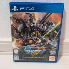 機動戦士ガンダム EXTREME VS. MAXI BOOST ON