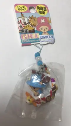 ワンピース 北海道限定 ねつけストラップ 漁船