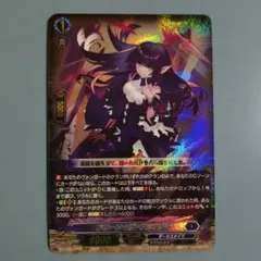 2026年最新】ドリーン・ザ・スラスターの人気アイテム - メルカリ