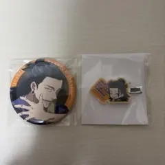 呪術廻戦0 ファンパレくじ 夏油傑セット