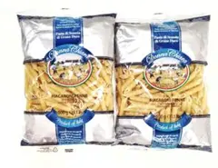 イタリア産　マカロニ　ペンネ　500g×2 ショートパスタ　乾麺　パスタ　業務用